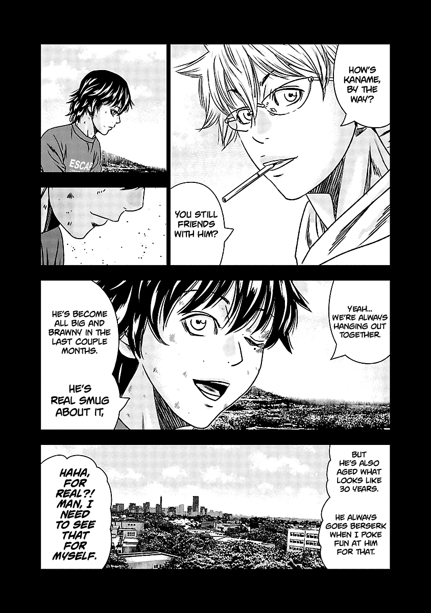 Out (Makoto Mizuta) Chapter 151 #5