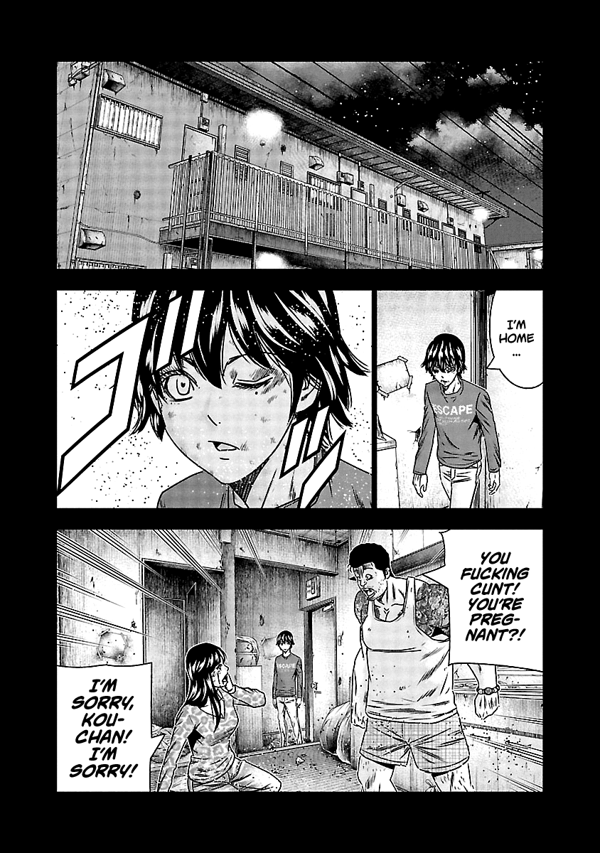 Out (Makoto Mizuta) Chapter 151 #10