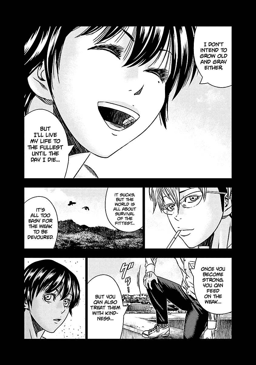 Out (Makoto Mizuta) Chapter 152 #14