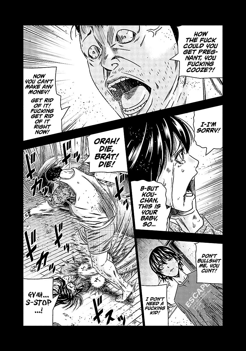 Out (Makoto Mizuta) Chapter 151 #11