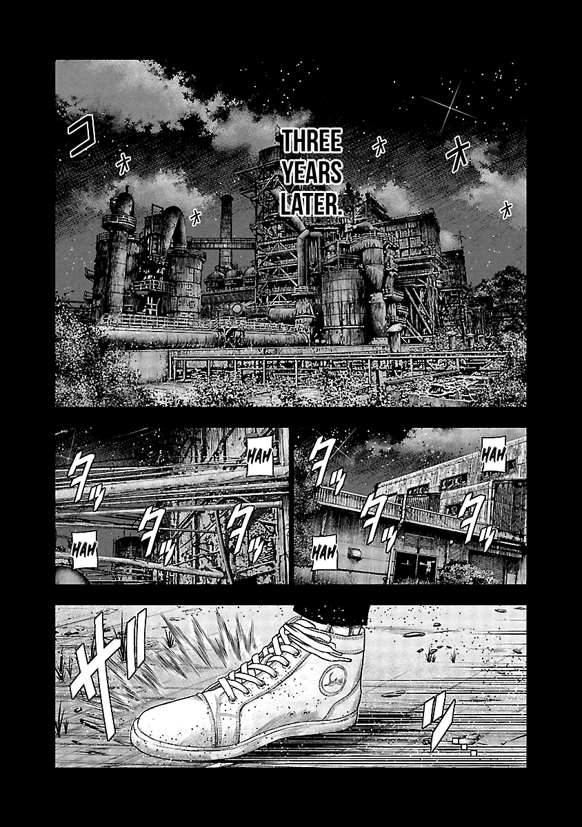 Out (Makoto Mizuta) Chapter 152 #16