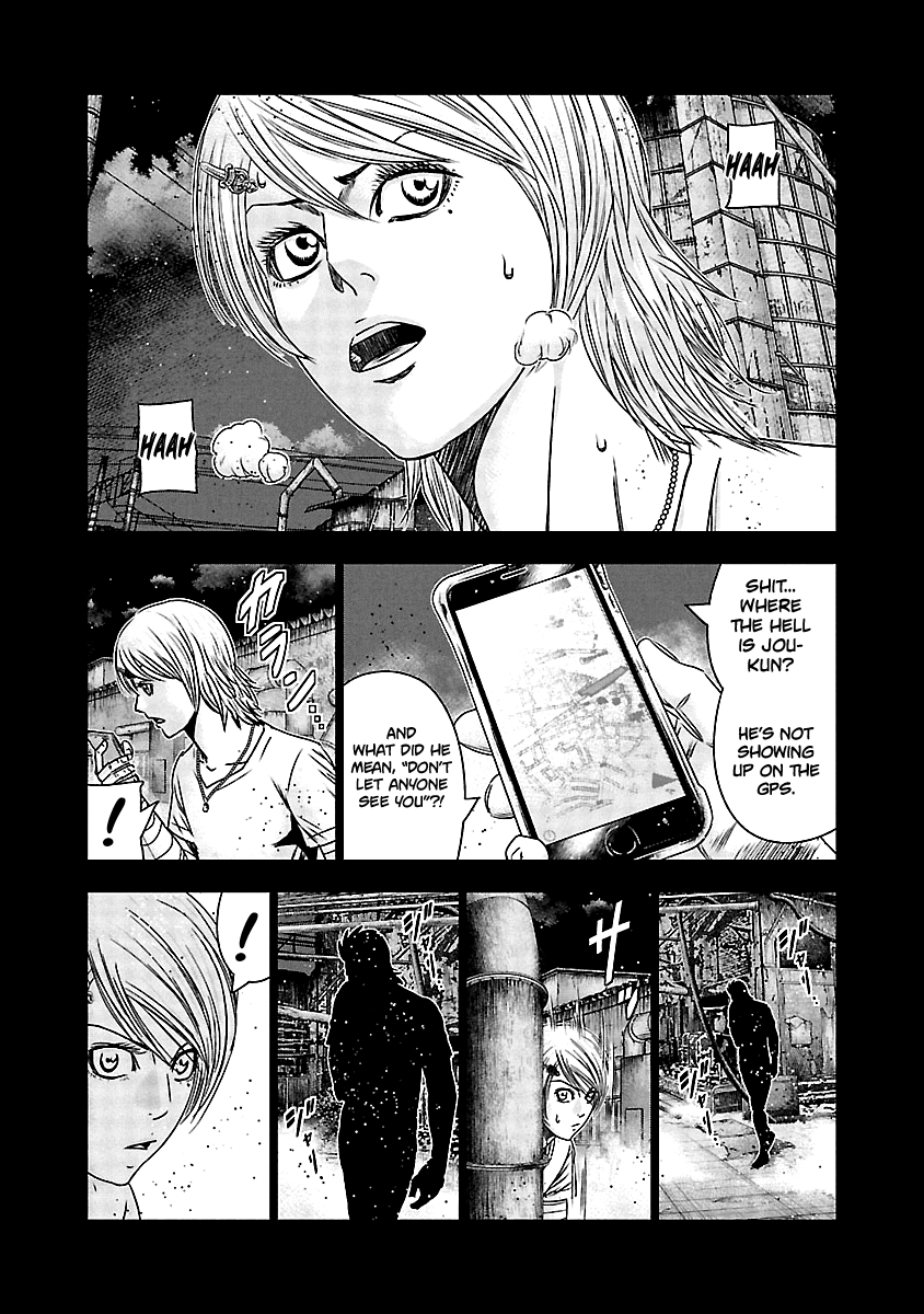 Out (Makoto Mizuta) Chapter 152 #17