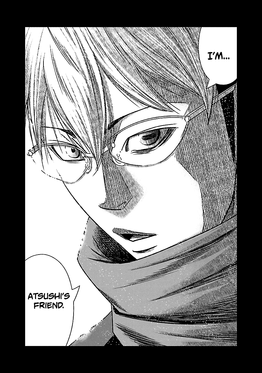 Out (Makoto Mizuta) Chapter 151 #19