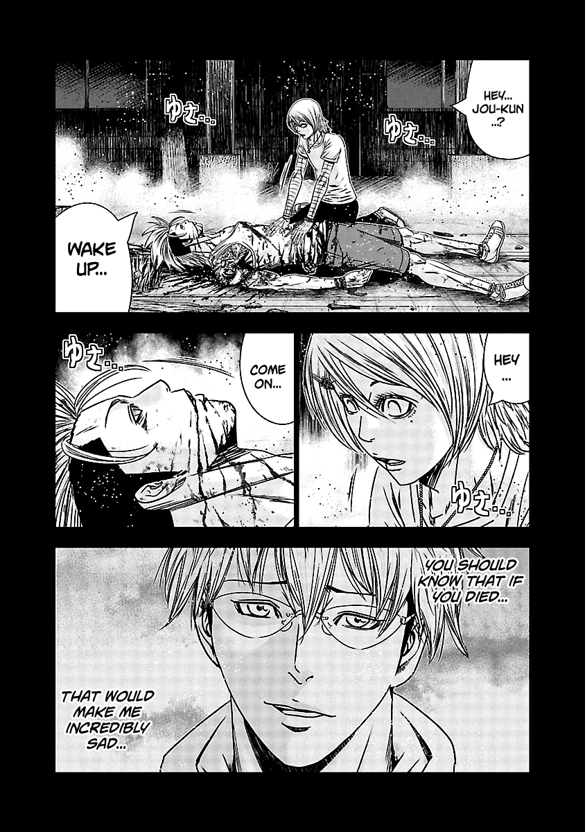 Out (Makoto Mizuta) Chapter 153 #9