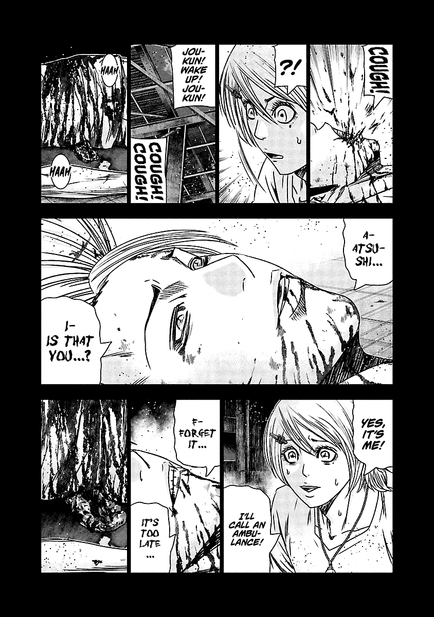 Out (Makoto Mizuta) Chapter 153 #12