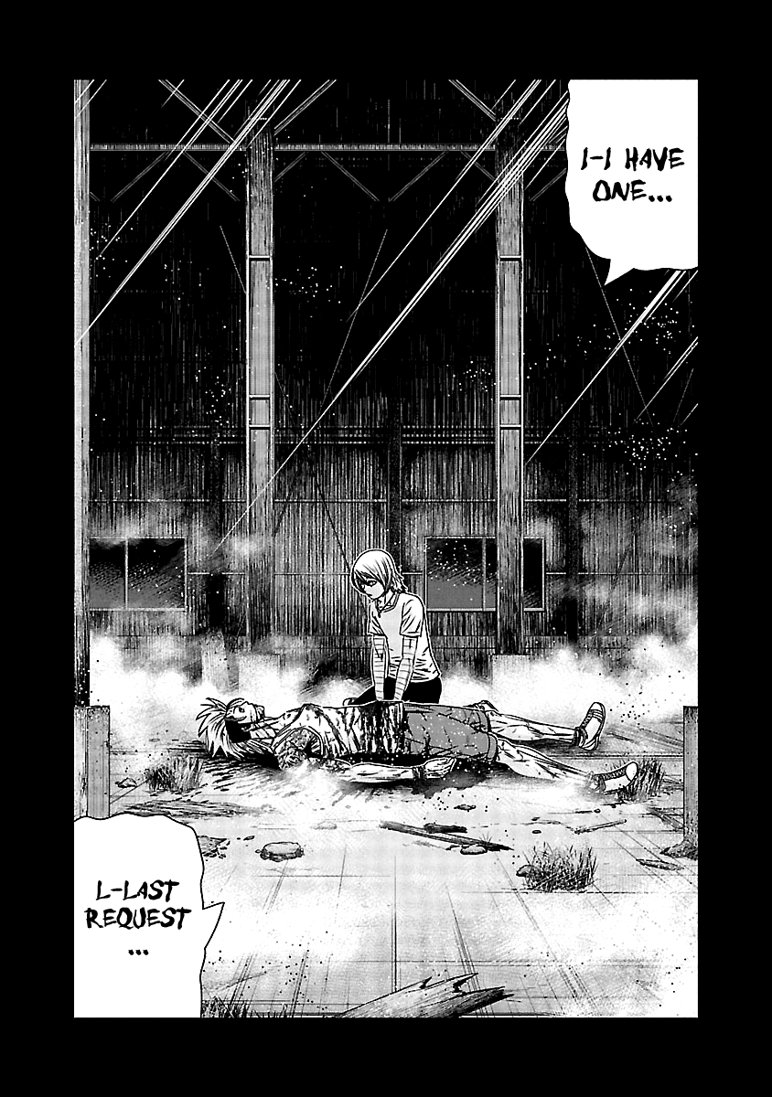 Out (Makoto Mizuta) Chapter 153 #13