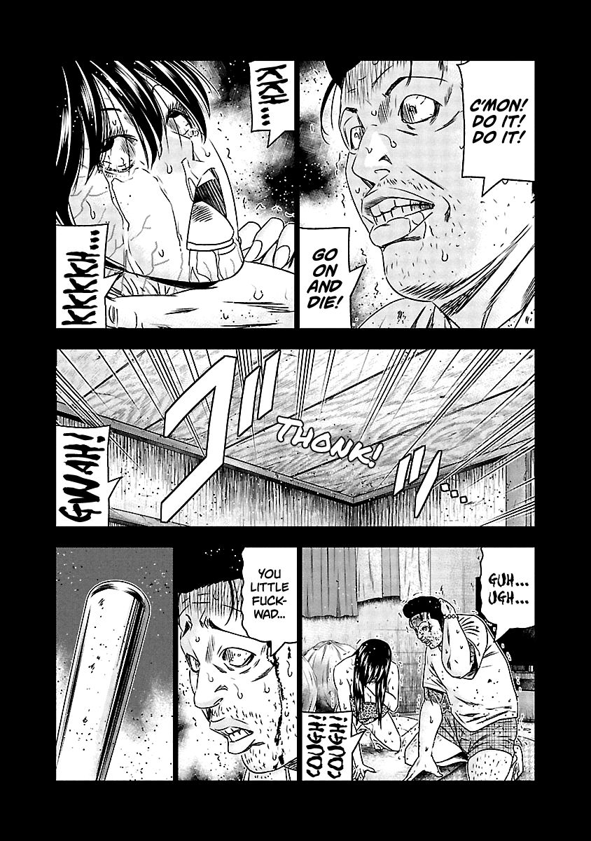 Out (Makoto Mizuta) Chapter 150 #8