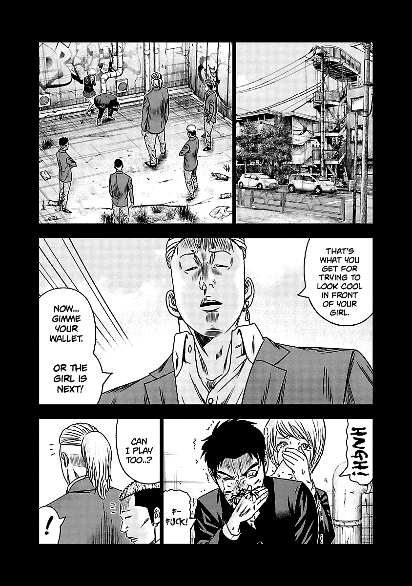 Out (Makoto Mizuta) Chapter 150 #11