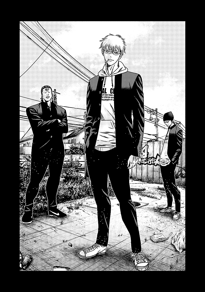 Out (Makoto Mizuta) Chapter 150 #12