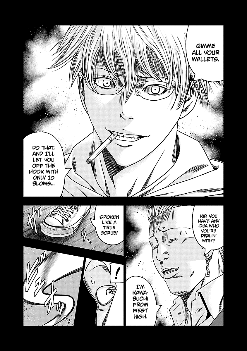 Out (Makoto Mizuta) Chapter 150 #13