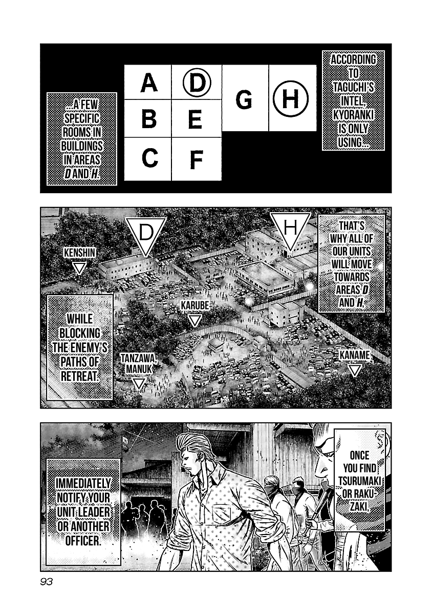 Out (Makoto Mizuta) Chapter 154 #10