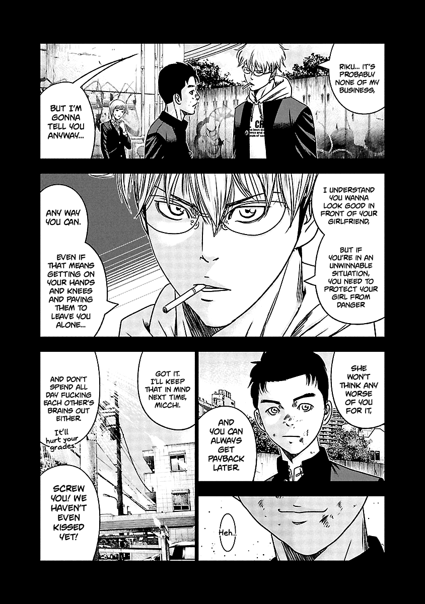 Out (Makoto Mizuta) Chapter 150 #16