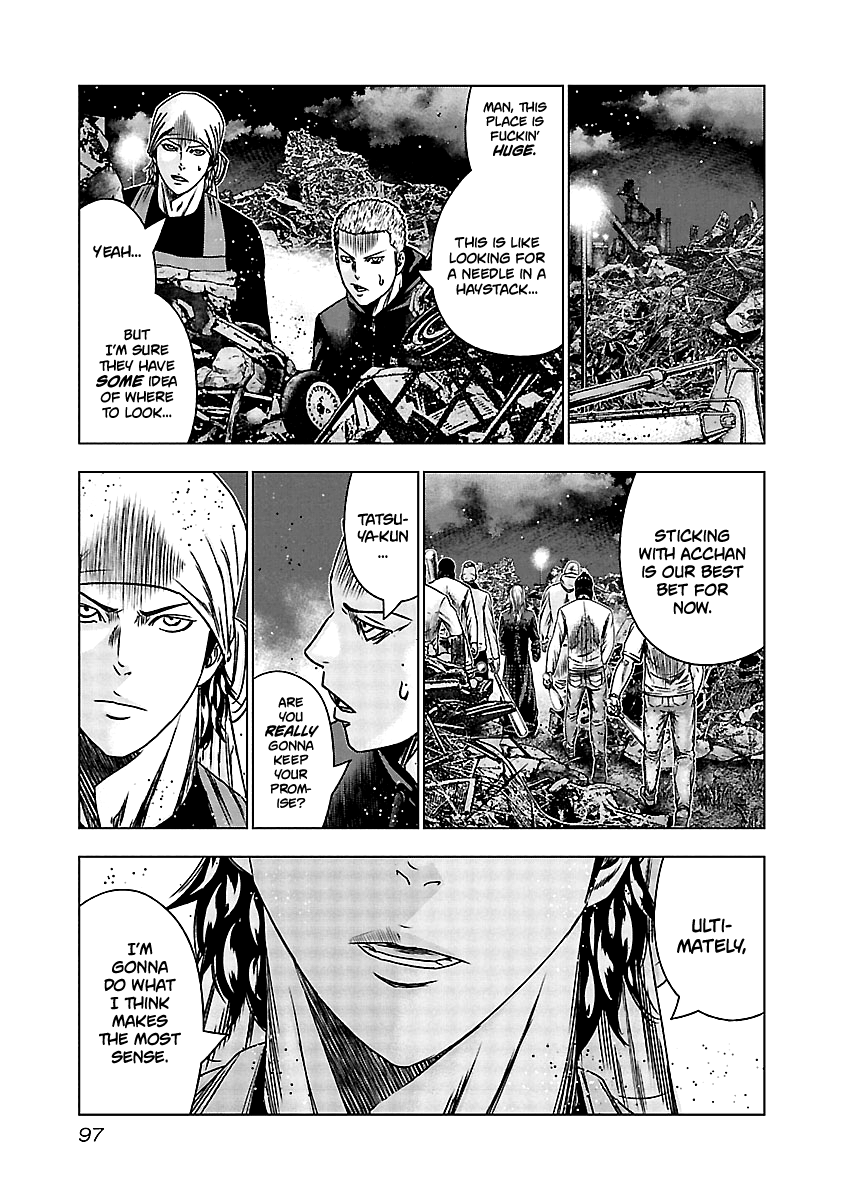 Out (Makoto Mizuta) Chapter 154 #14