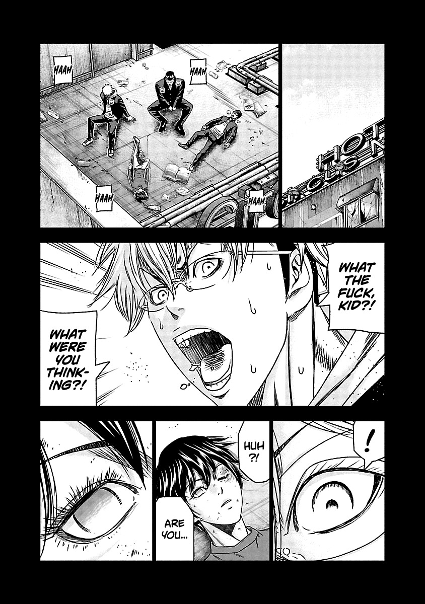 Out (Makoto Mizuta) Chapter 150 #21