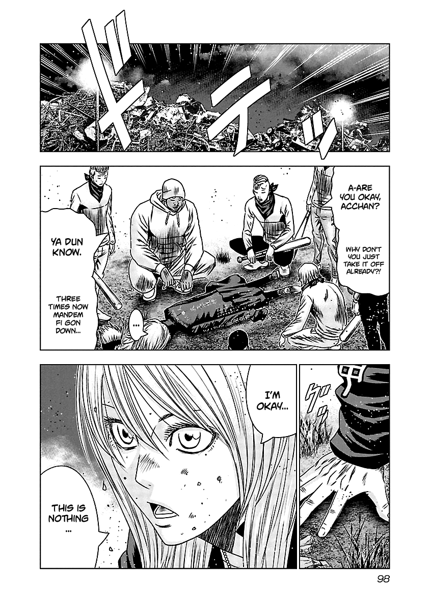 Out (Makoto Mizuta) Chapter 154 #15