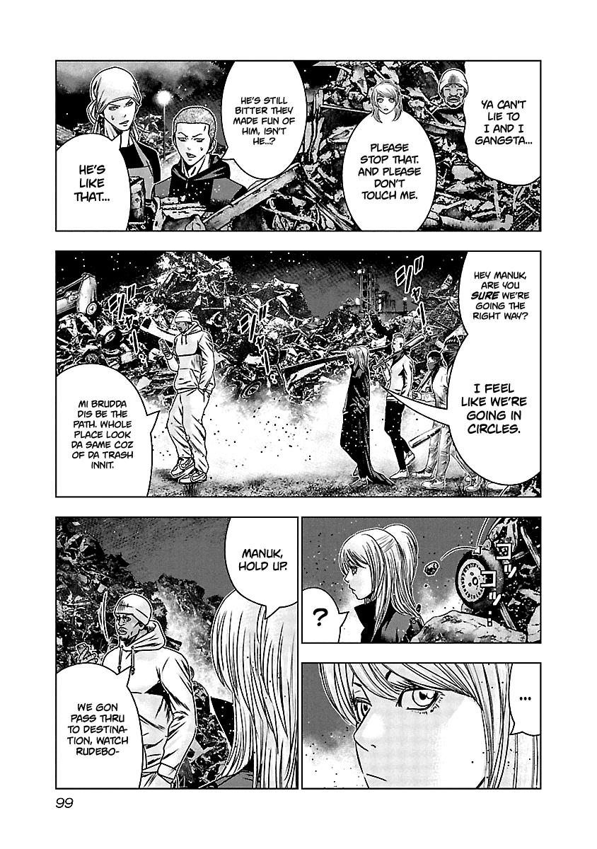 Out (Makoto Mizuta) Chapter 154 #16