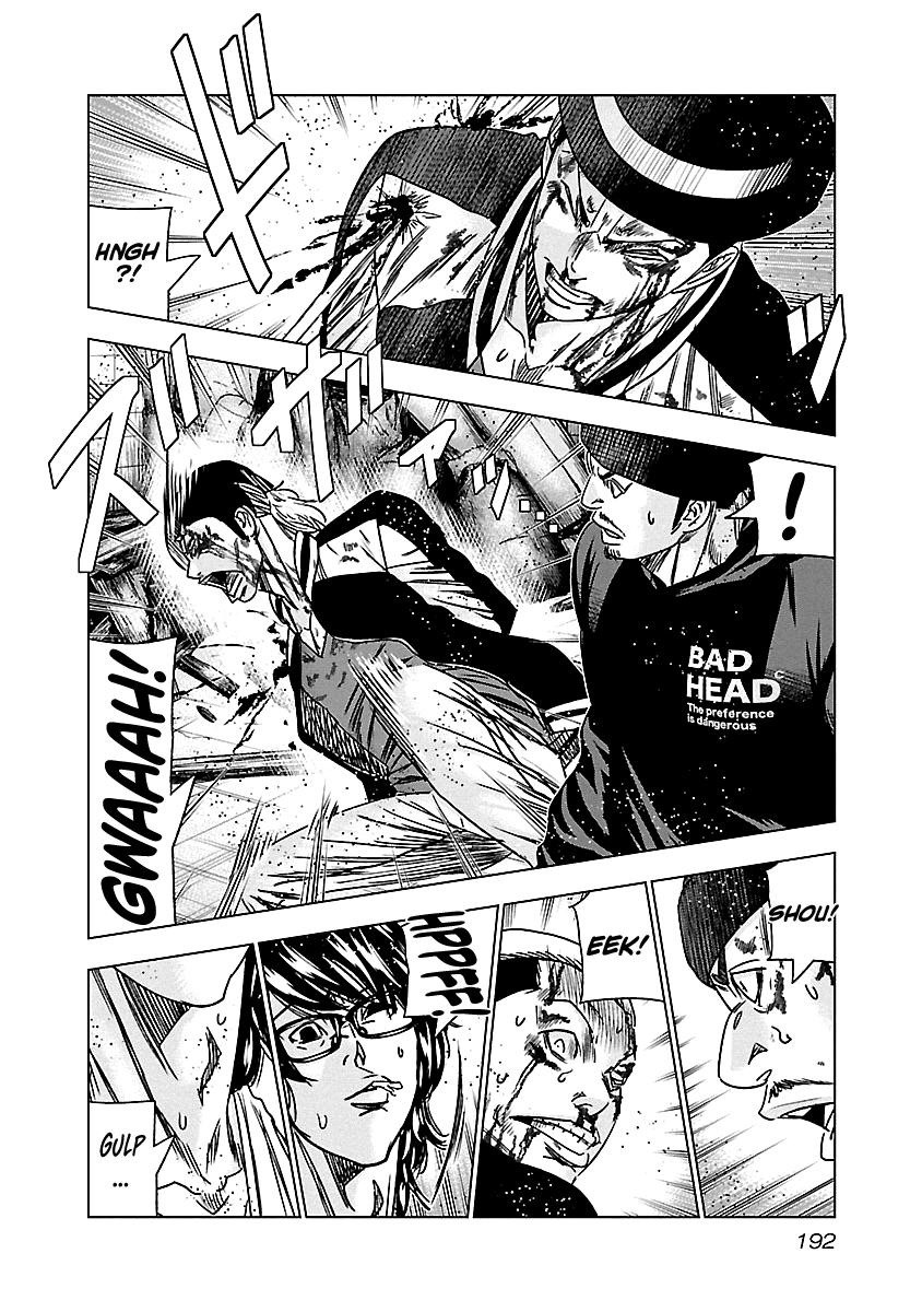 Out (Makoto Mizuta) Chapter 149 #6