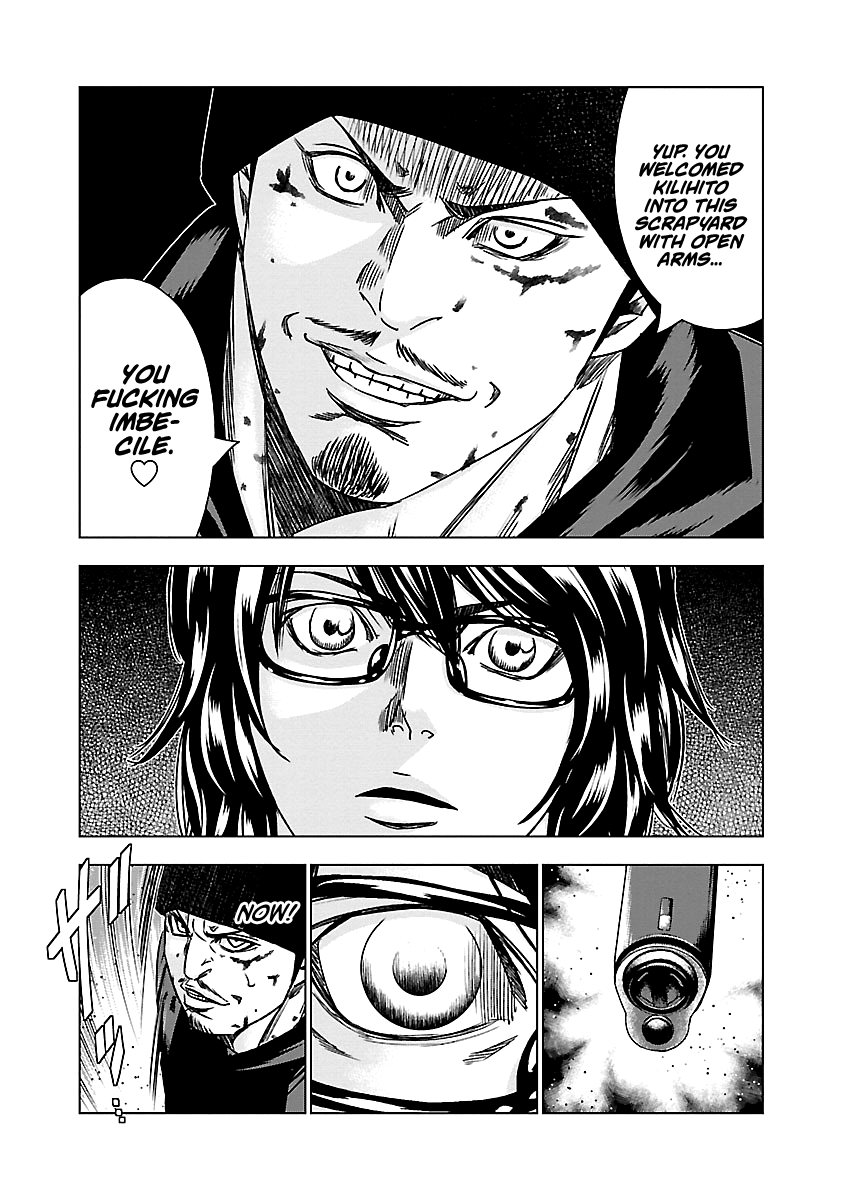 Out (Makoto Mizuta) Chapter 149 #13