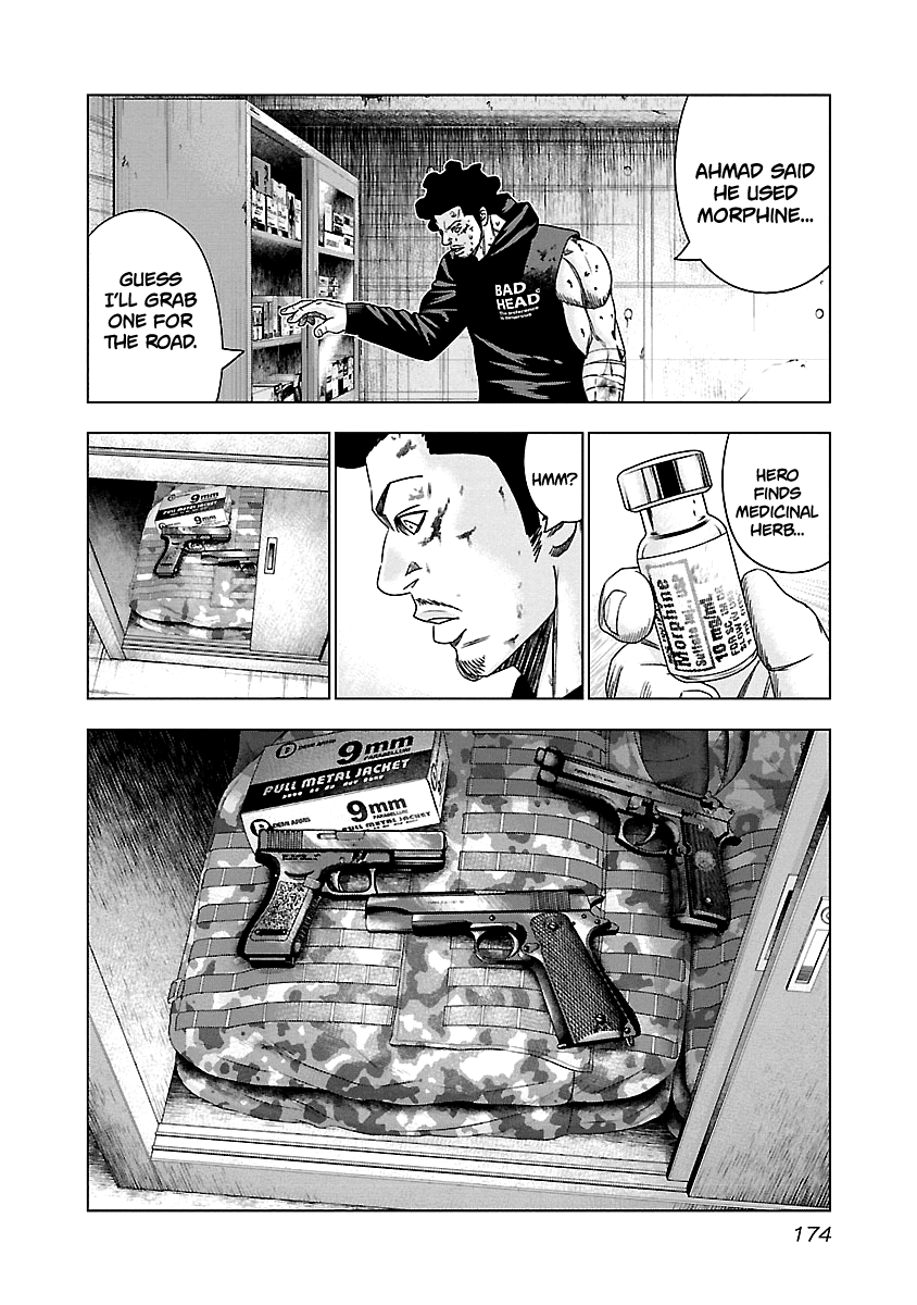 Out (Makoto Mizuta) Chapter 148 #9