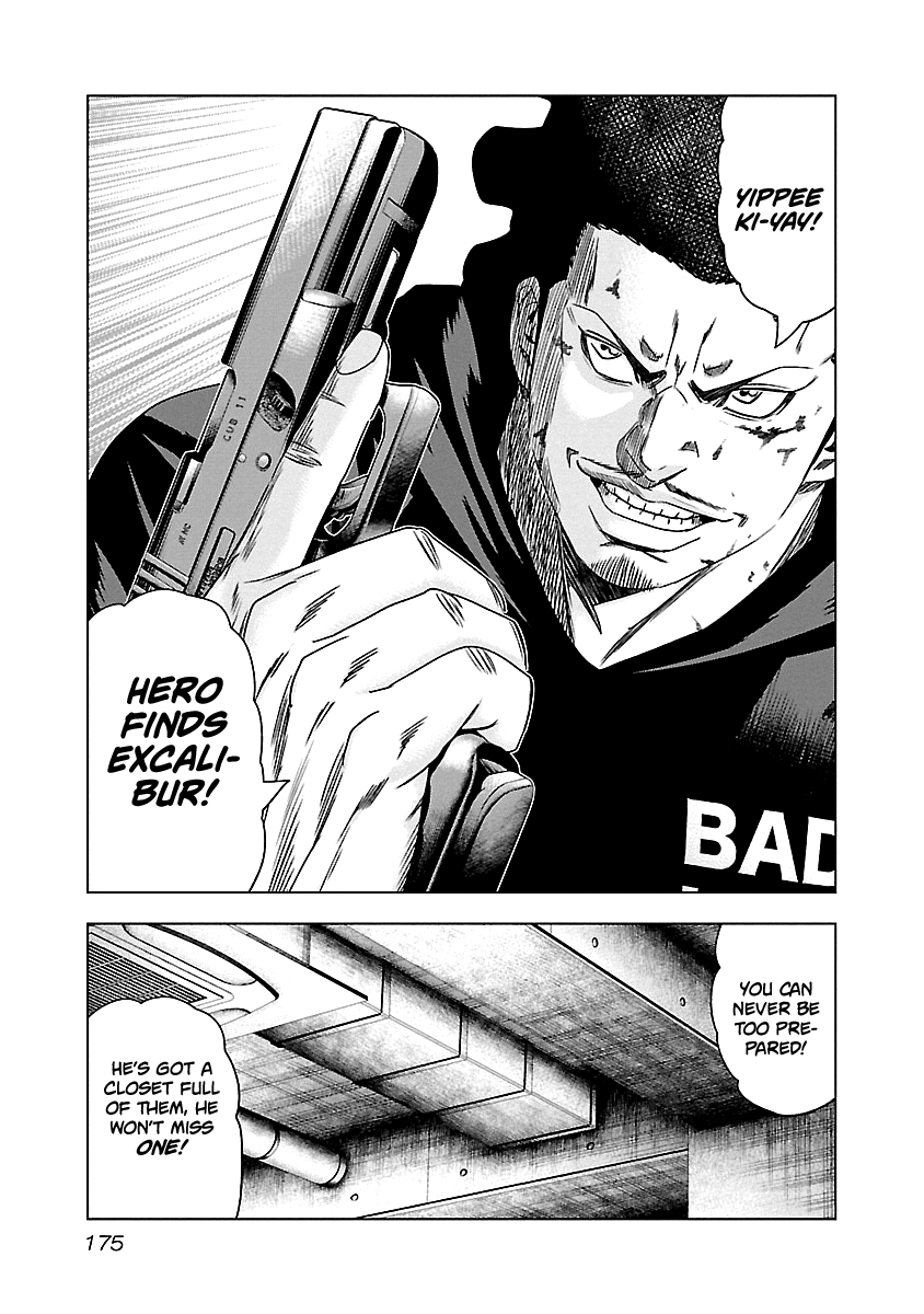 Out (Makoto Mizuta) Chapter 148 #10