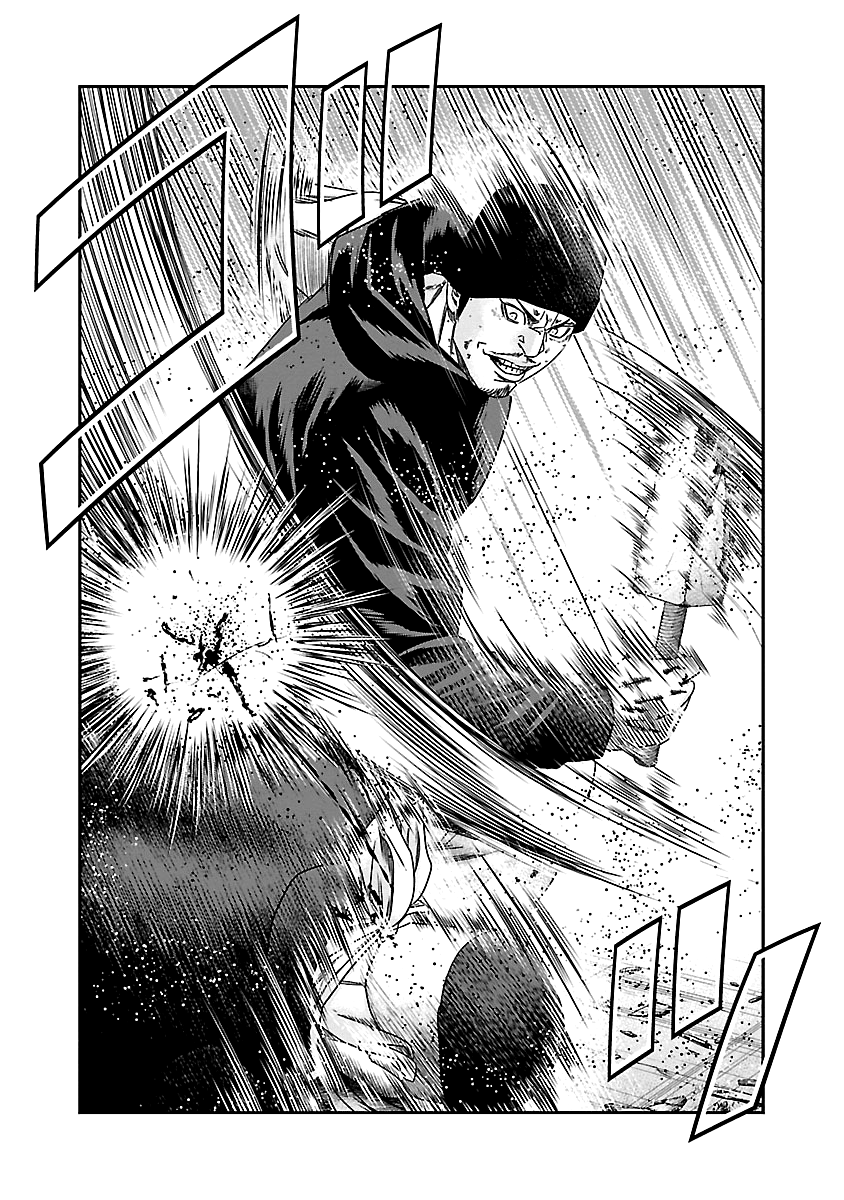 Out (Makoto Mizuta) Chapter 148 #17