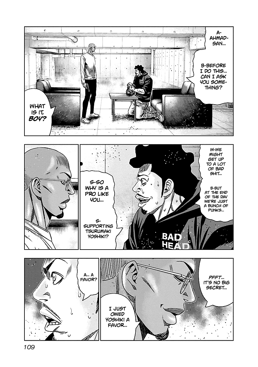 Out (Makoto Mizuta) Chapter 145 #4