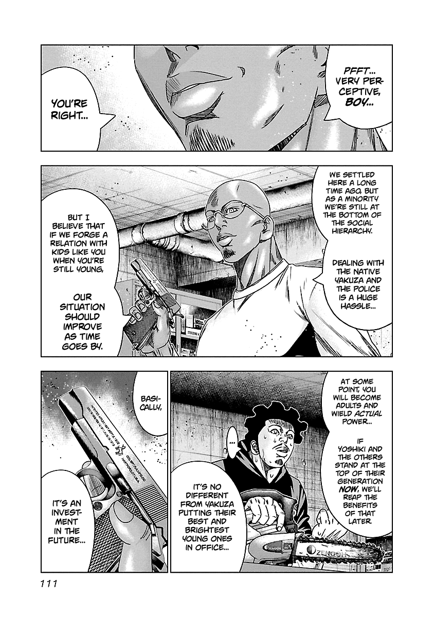 Out (Makoto Mizuta) Chapter 145 #6