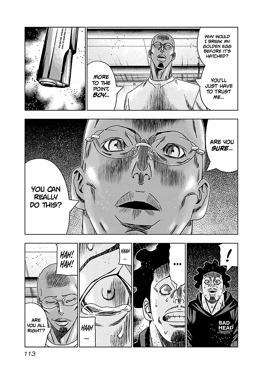 Out (Makoto Mizuta) Chapter 145 #8