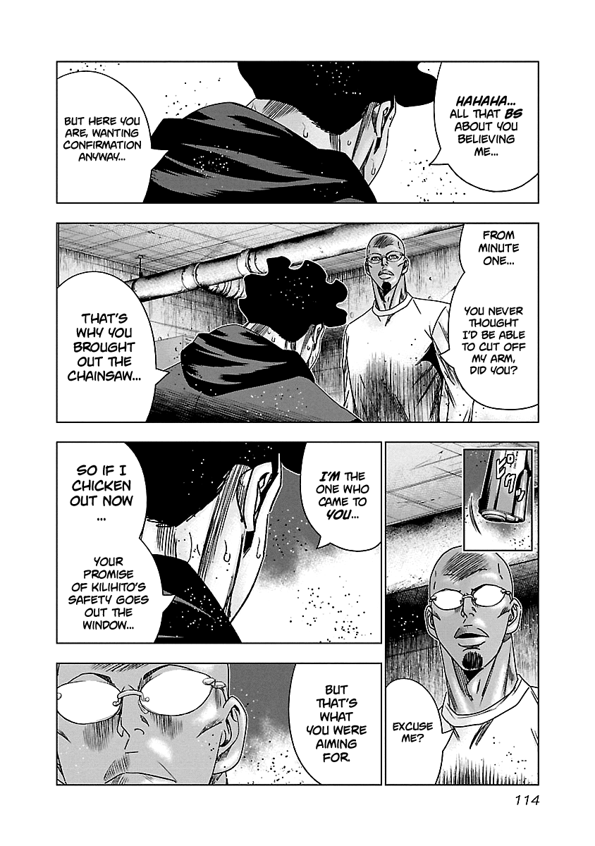 Out (Makoto Mizuta) Chapter 145 #9