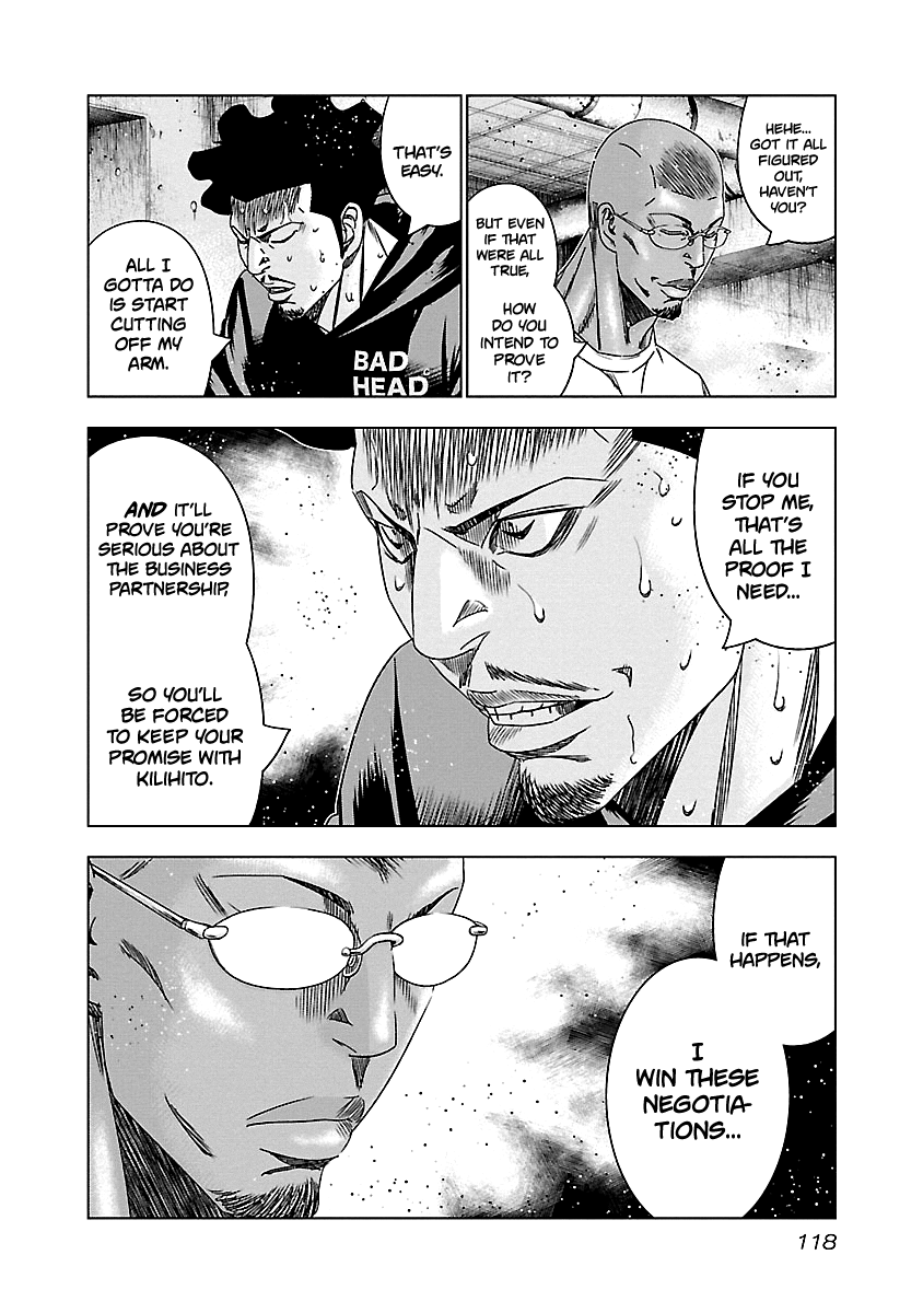 Out (Makoto Mizuta) Chapter 145 #13