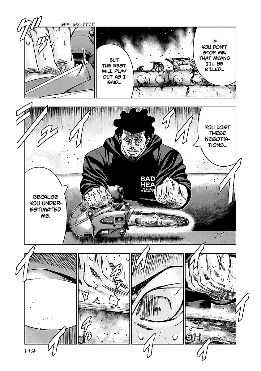 Out (Makoto Mizuta) Chapter 145 #14