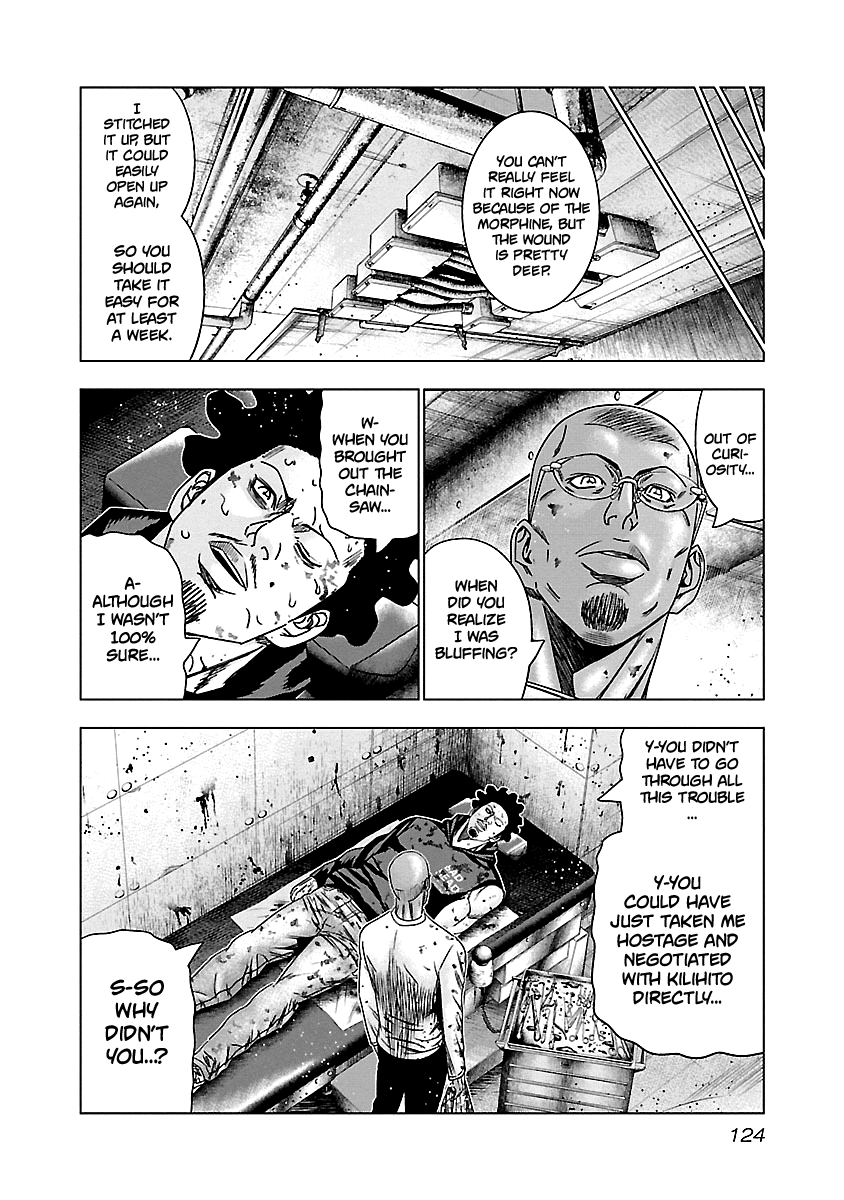 Out (Makoto Mizuta) Chapter 145 #18