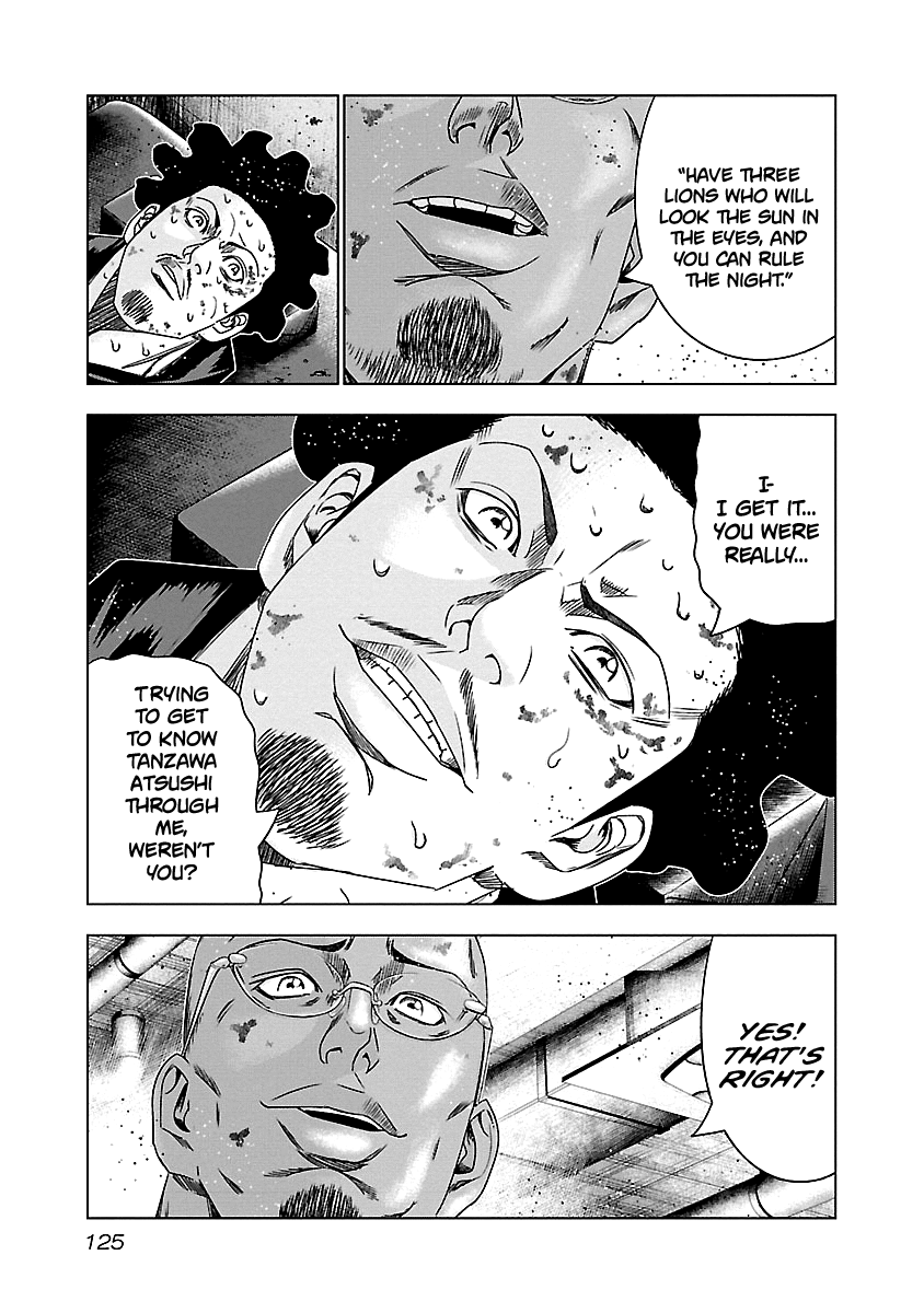 Out (Makoto Mizuta) Chapter 145 #19