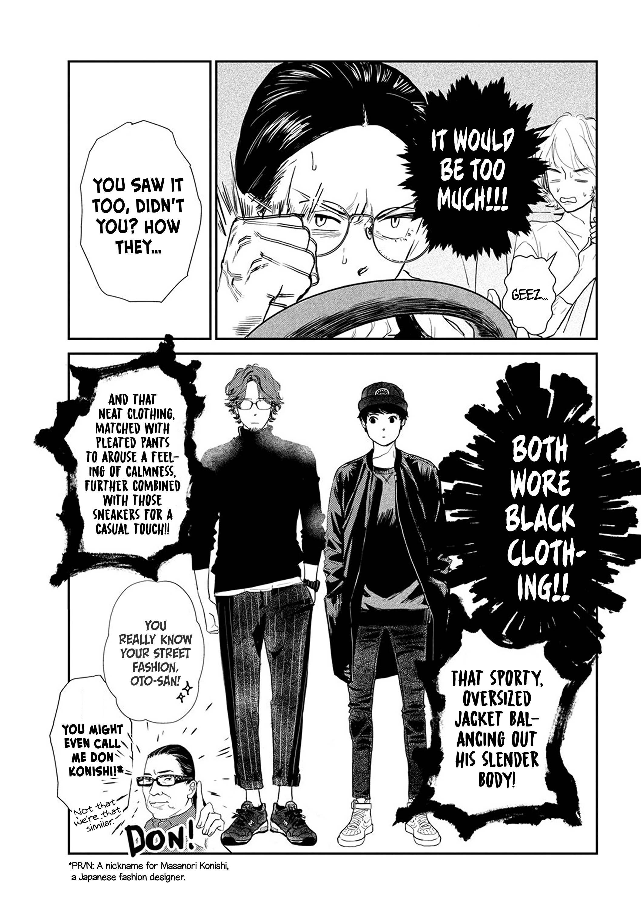 Me No Doku Sugiru Shokuba No Futari Chapter 9.4 #5