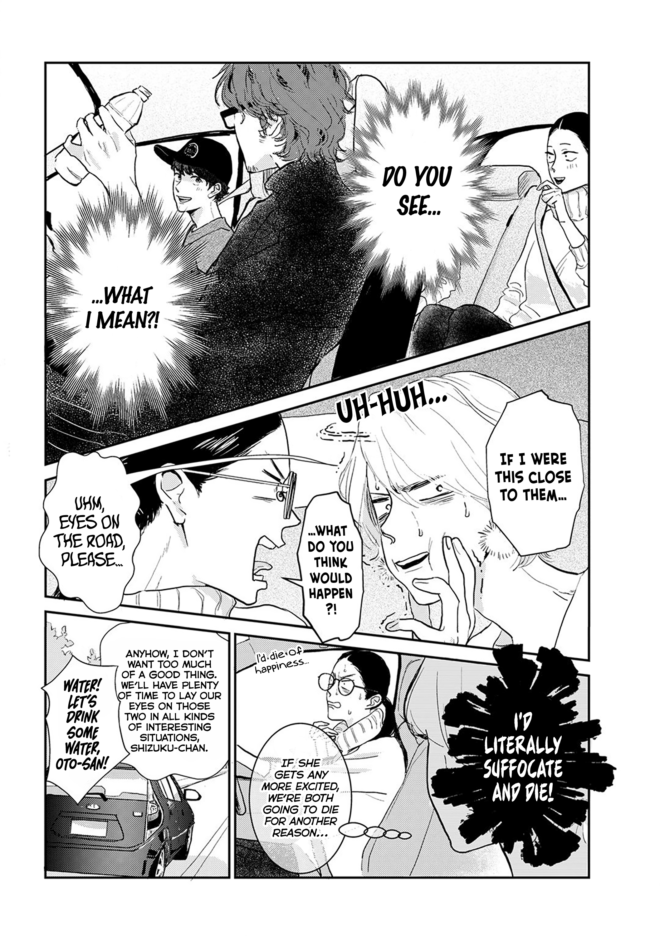 Me No Doku Sugiru Shokuba No Futari Chapter 9.4 #6