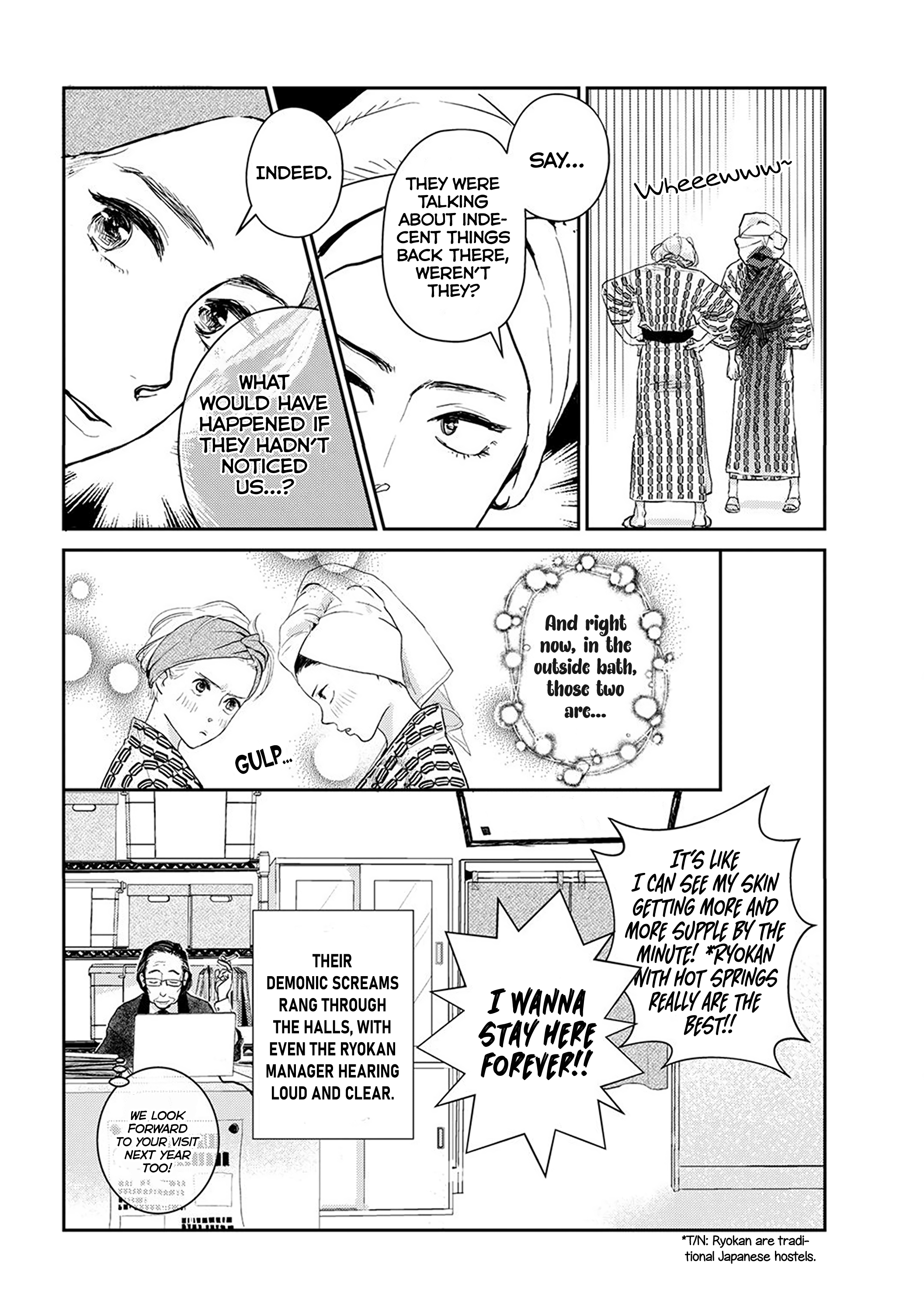 Me No Doku Sugiru Shokuba No Futari Chapter 9.4 #20