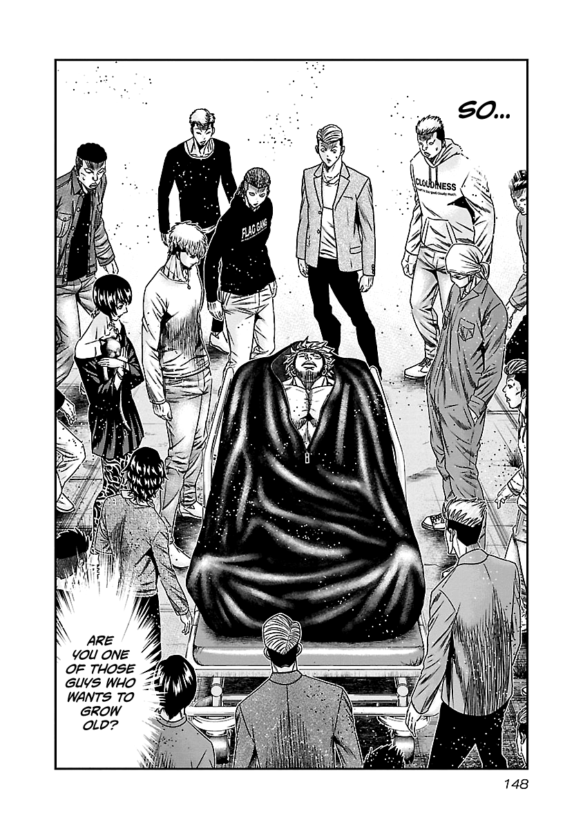 Out (Makoto Mizuta) Chapter 147 #3