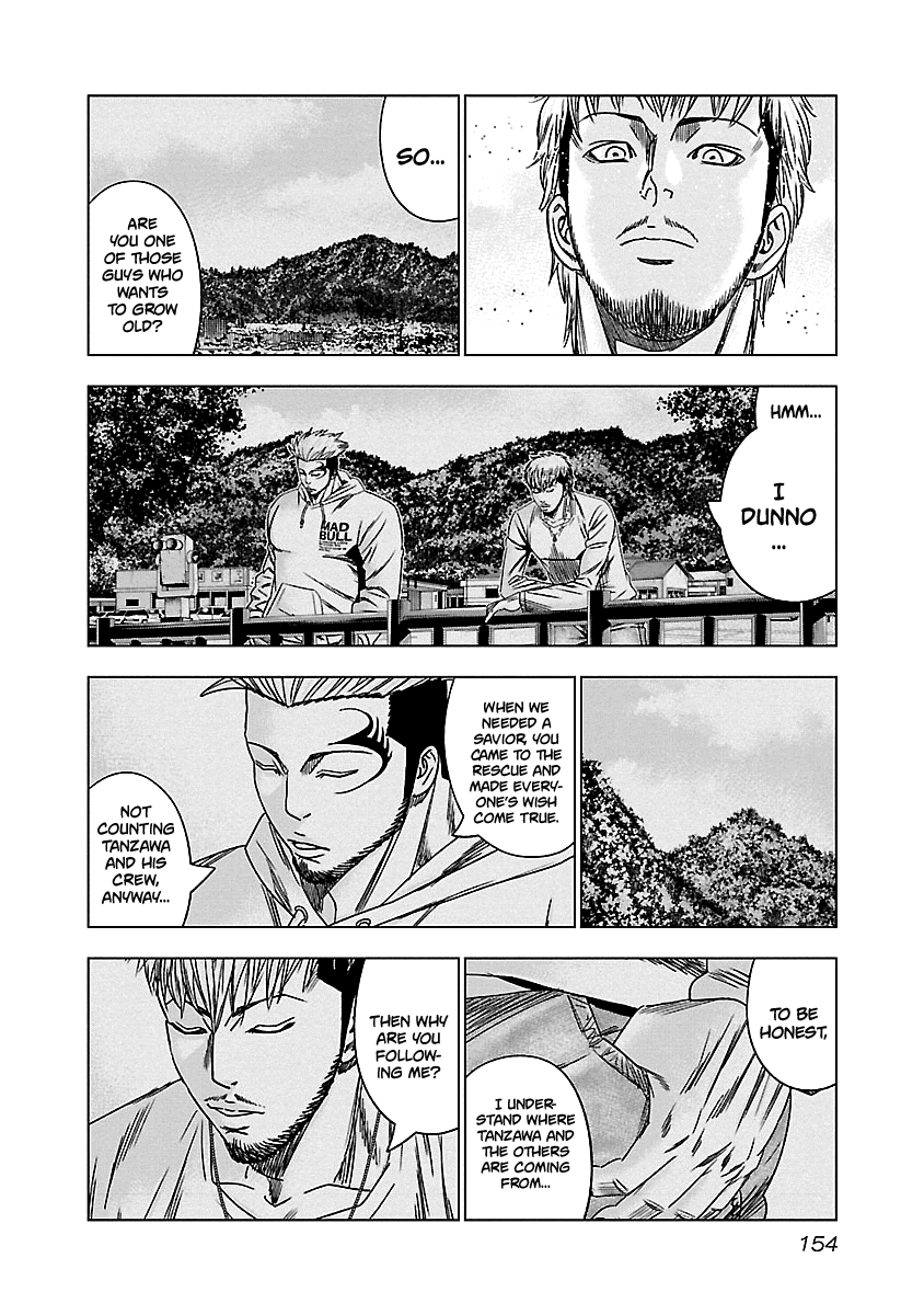 Out (Makoto Mizuta) Chapter 147 #9