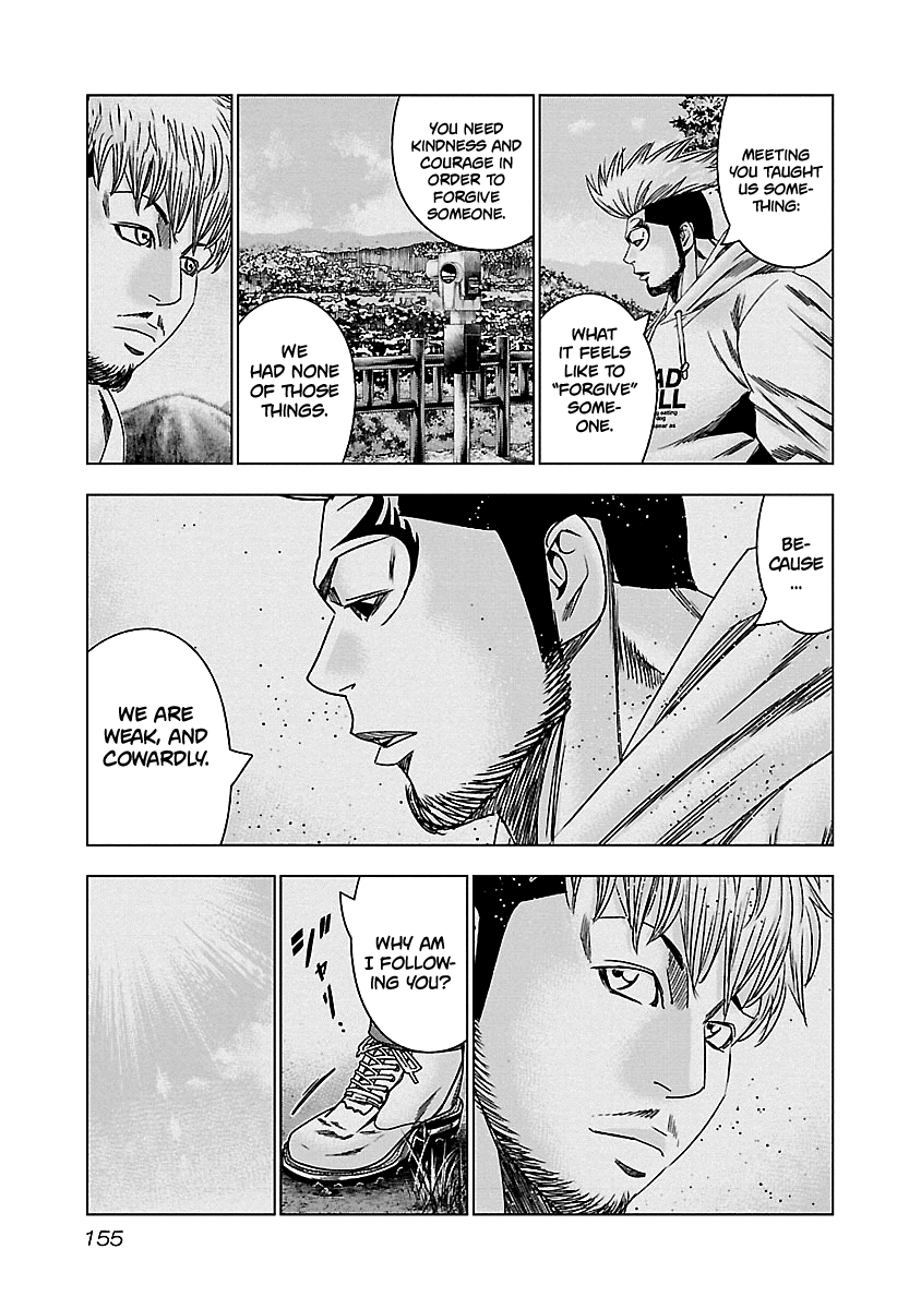 Out (Makoto Mizuta) Chapter 147 #10