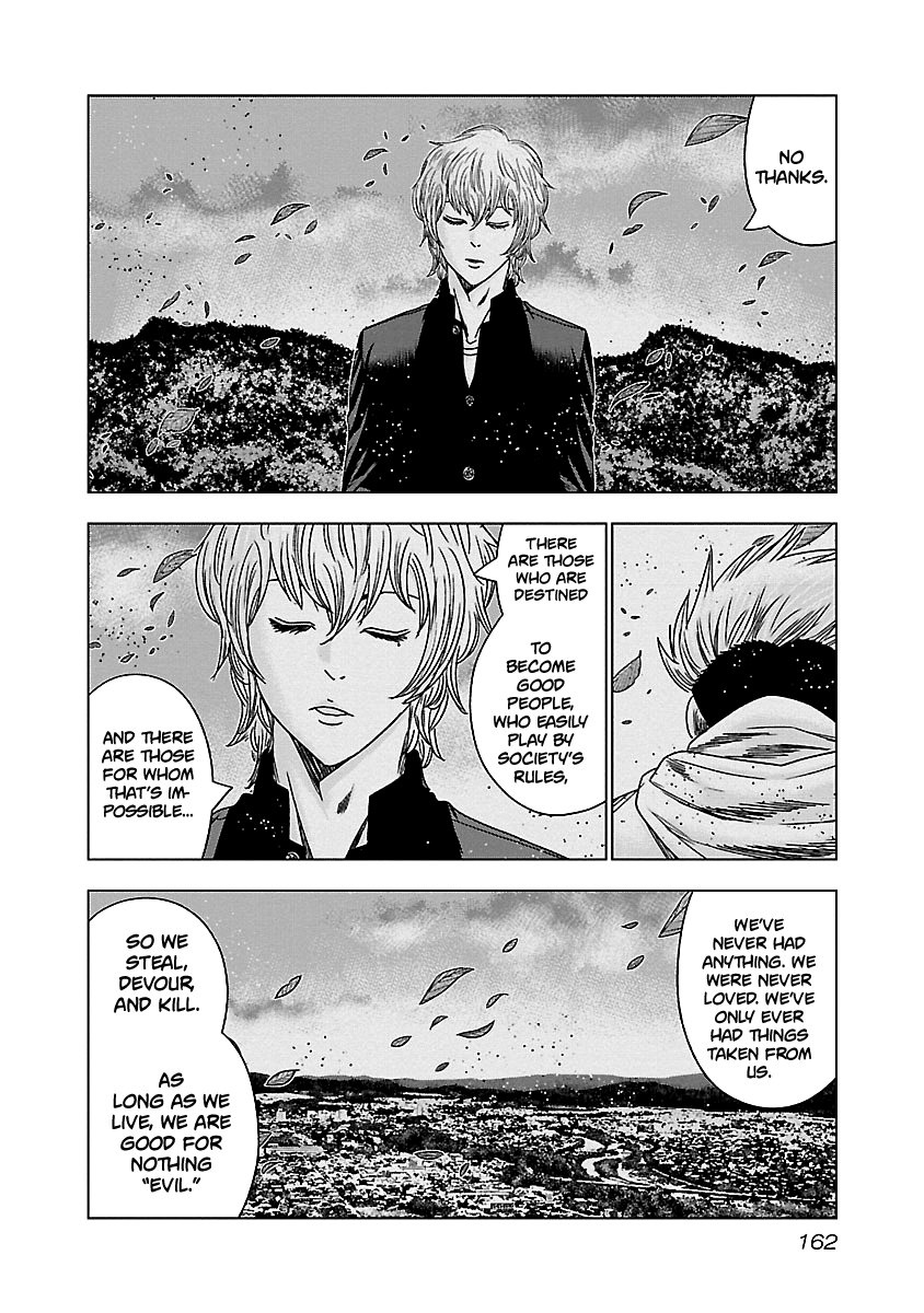 Out (Makoto Mizuta) Chapter 147 #16