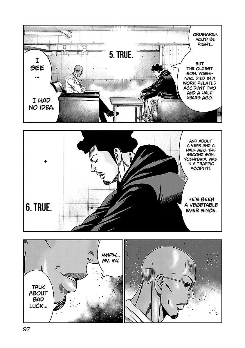 Out (Makoto Mizuta) Chapter 144 #12