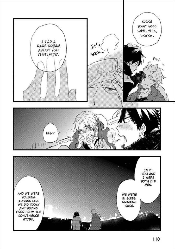 Katappashi Kara Zenbu Koi Chapter 4 #18