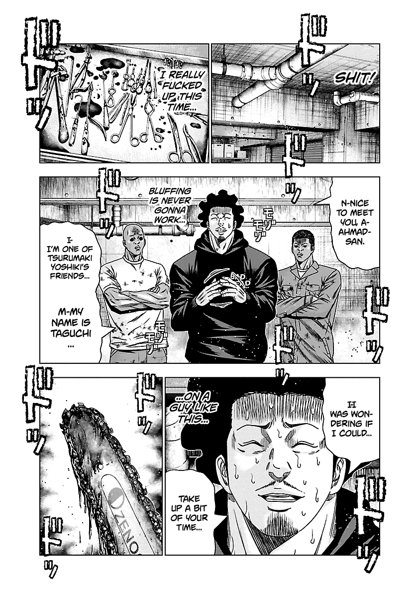 Out (Makoto Mizuta) Chapter 143 #20