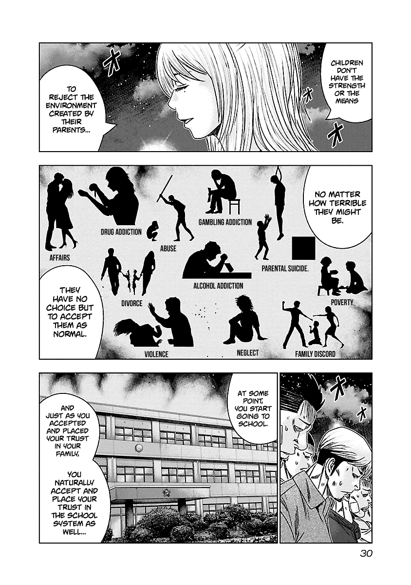 Out (Makoto Mizuta) Chapter 141 #9