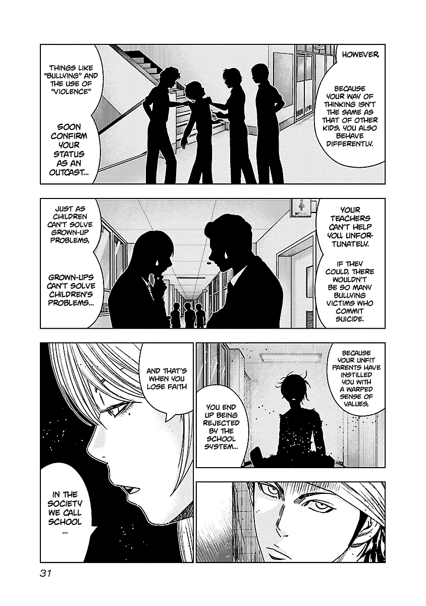 Out (Makoto Mizuta) Chapter 141 #10