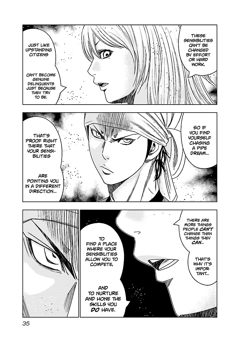 Out (Makoto Mizuta) Chapter 141 #14