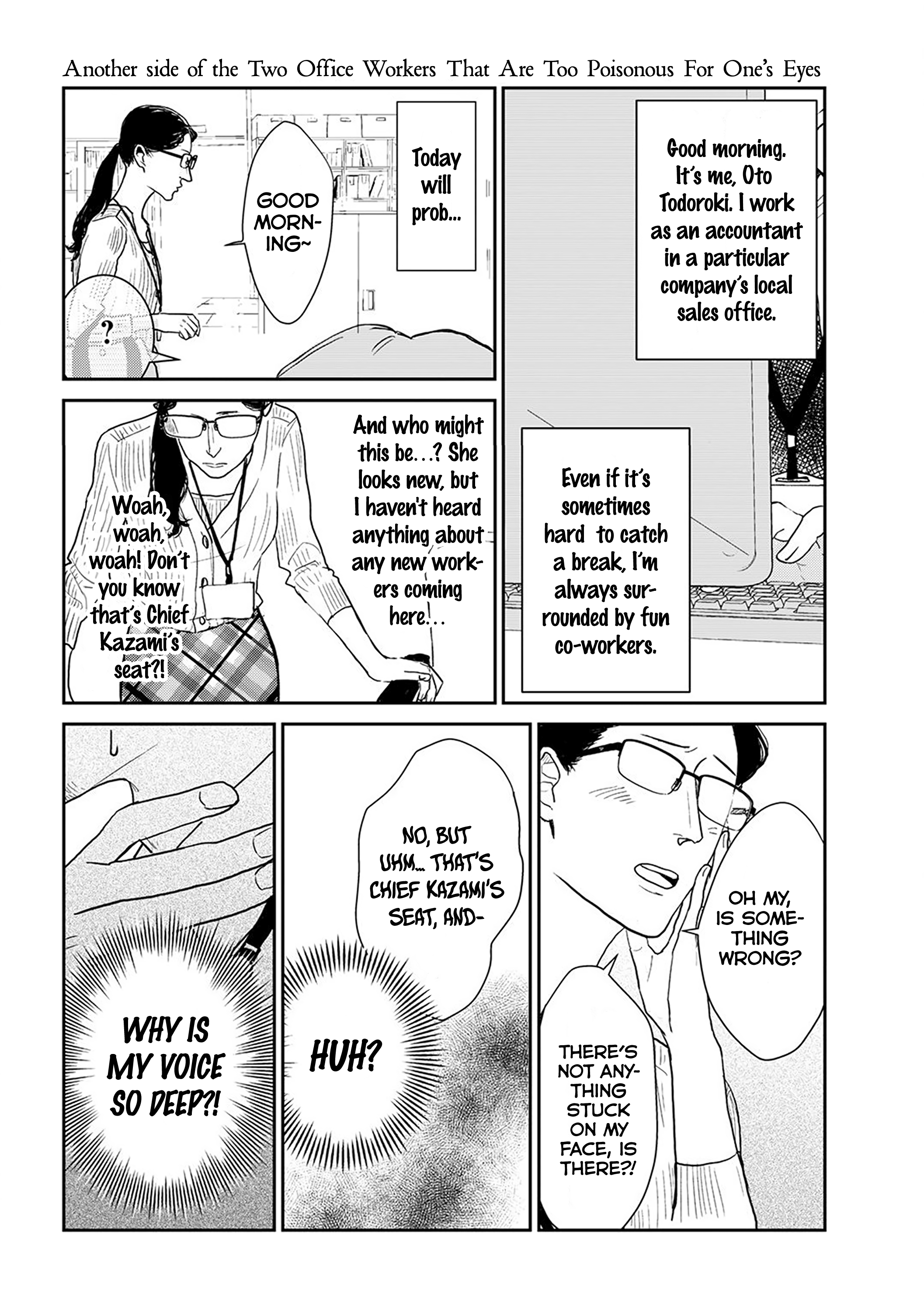 Me No Doku Sugiru Shokuba No Futari Chapter 9.1 #2