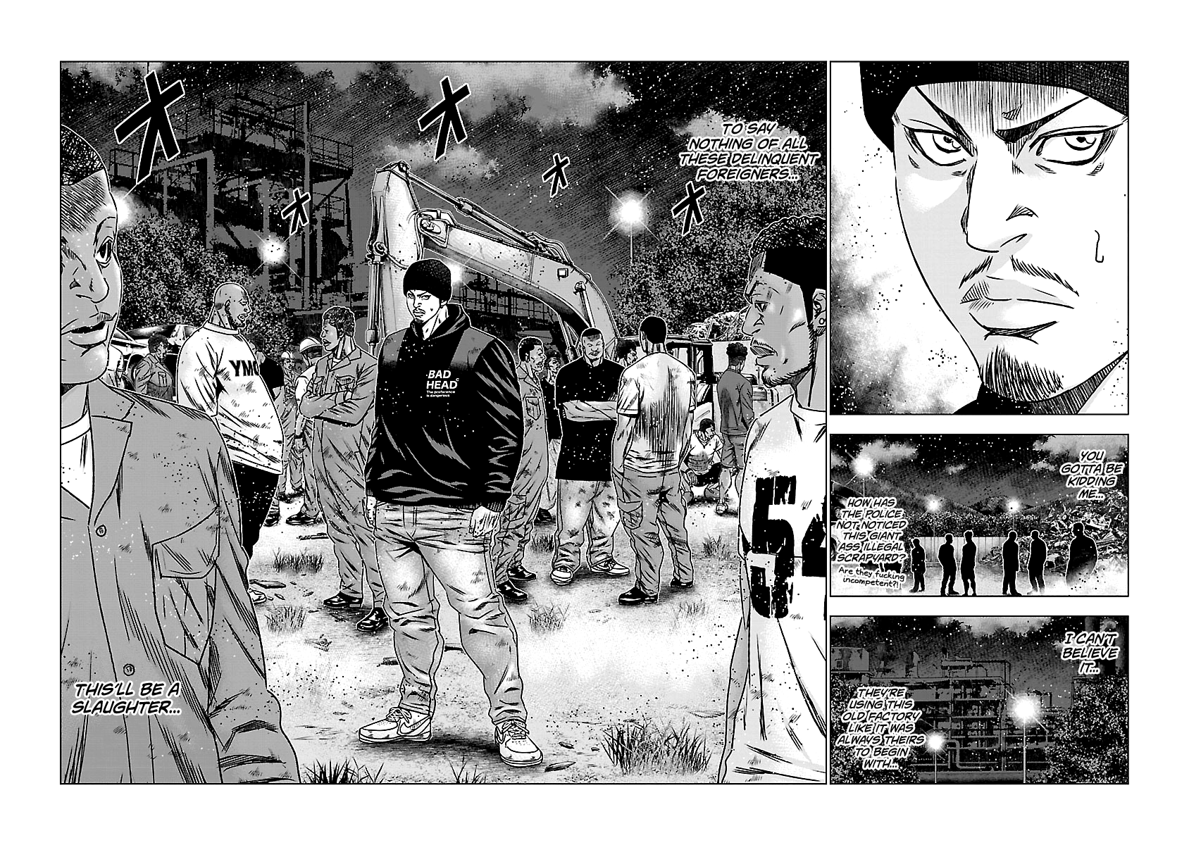 Out (Makoto Mizuta) Chapter 140 #19