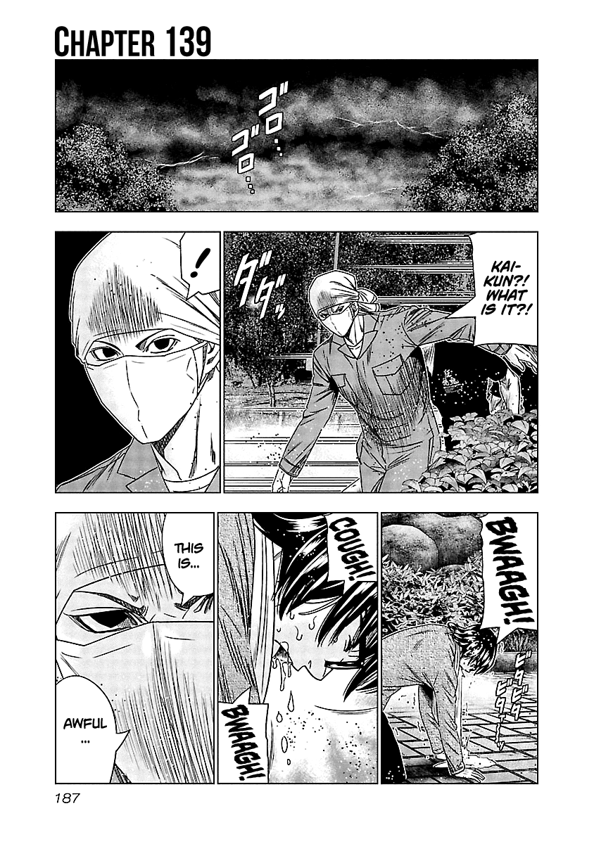 Out (Makoto Mizuta) Chapter 139 #2