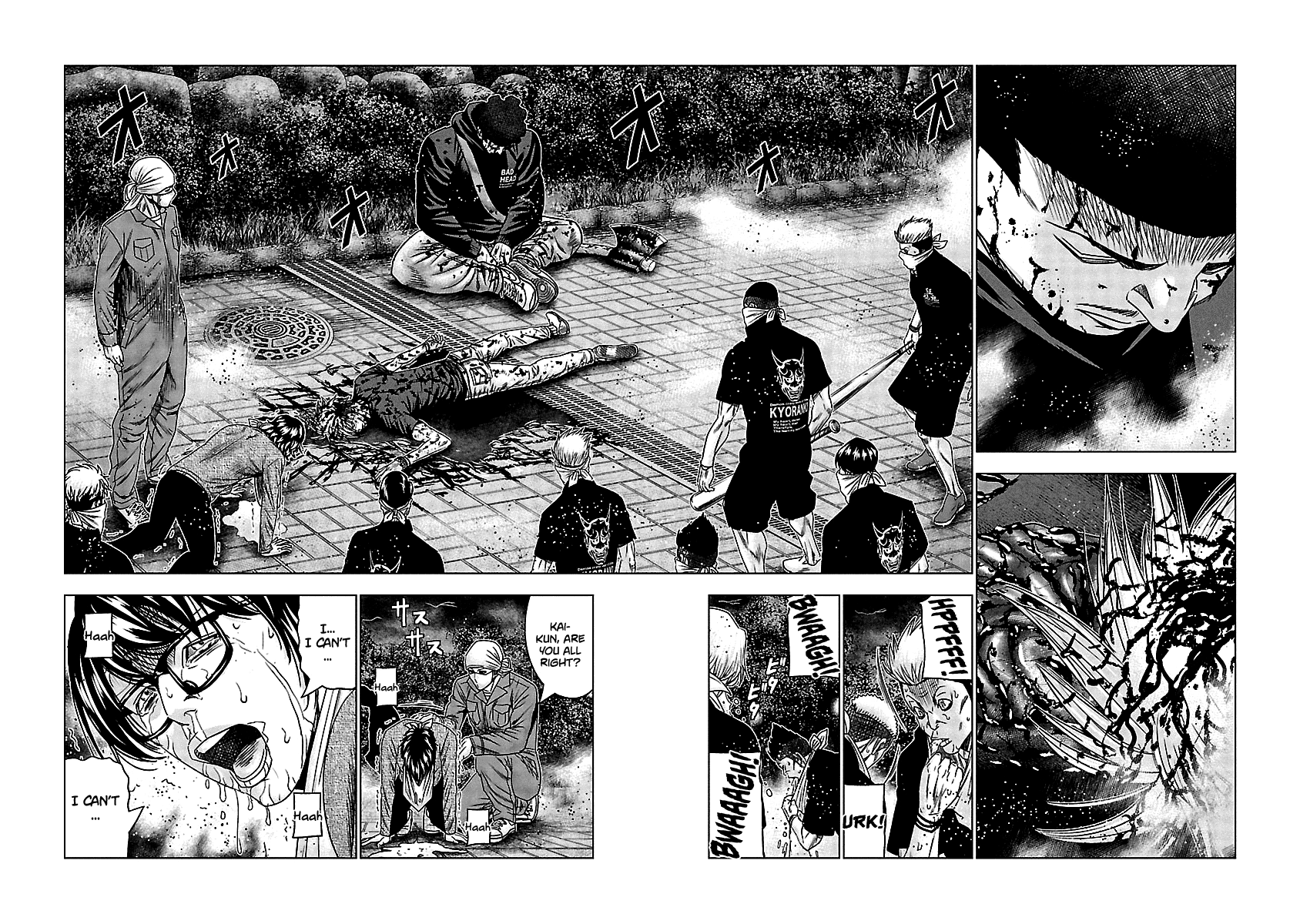 Out (Makoto Mizuta) Chapter 139 #3